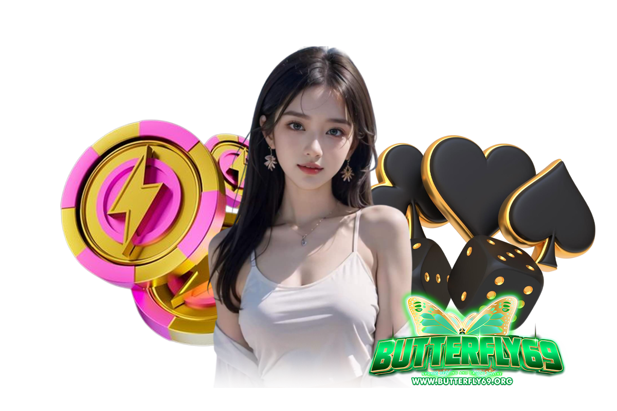 butterfly69 เว็บตรง